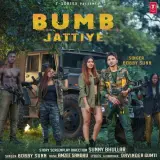 Bumb Jattiye