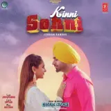Kinni Sohni (Gidarh Singhi)