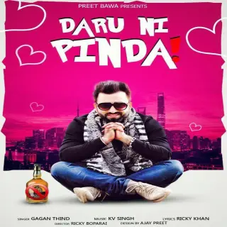 Daru Ni Pinda