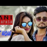 Pani Ka Patasha