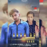 Garz Mahajan