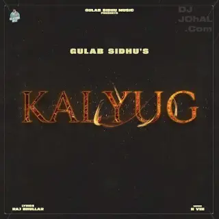 Kalyug