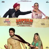 Jattan Naal Yaarane (Ardab Mutiyaran)
