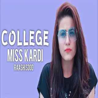 College Miss Kardi