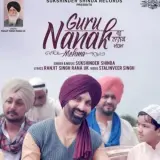Guru Nanak Mehma