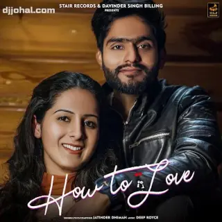 How To Love