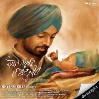 Nanak Aadh Jugaadh Jiyo