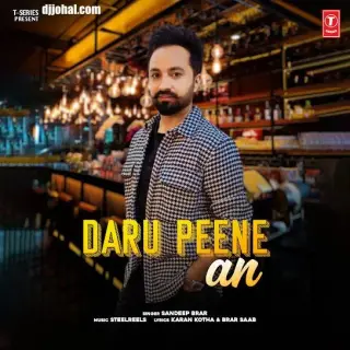 Daru Peene An