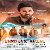 Unsolve Swaal