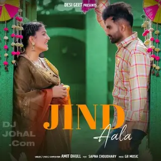 Jind Aala
