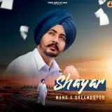Shayar