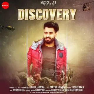Discovery