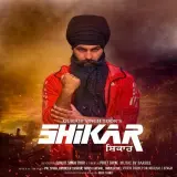 Shikar