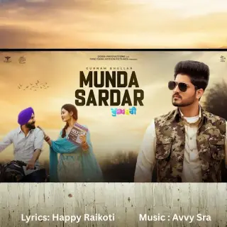 Munda Sardar