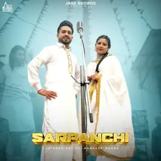 Sarpanchi