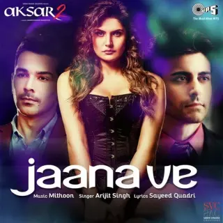 Jaana Ve (Aksar 2)