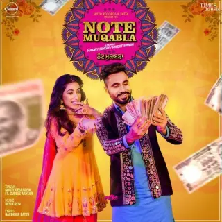Note Muqabla Ft. Gurlez Akhtar