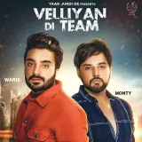 Velliyan Di Team