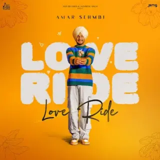 Love Ride - EP