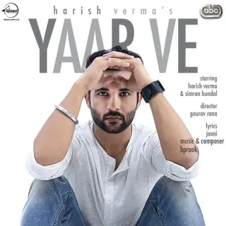 Yaar Ve