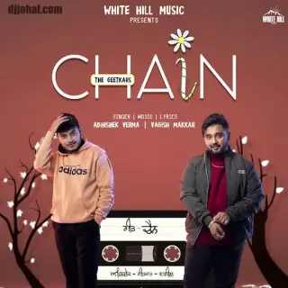 Chain