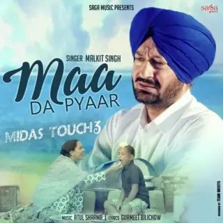 Maa Da Pyaar