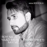 Royi Na