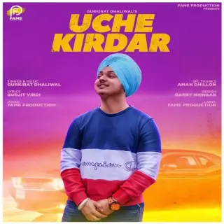 Gurkirat Dhaliwal
