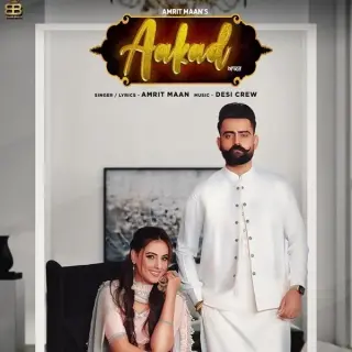 Aakad Ft. Desi Crew