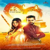 Jatt Di Pasand