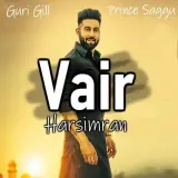 Vair