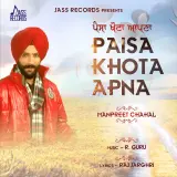 Paisa Khota Apna