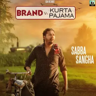 Brand vs Kurta Pajama