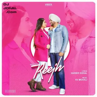 Reejh