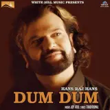 Dum Dum