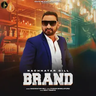 Brand