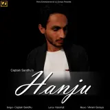 Hanju