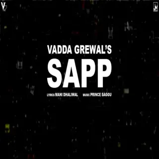 Sapp