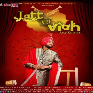 Jatt Da Viah