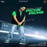 Piche Piche Ft. Afsana Khan