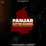 Panjab Kithe Dabda