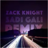 Sadi Gali (Remix)