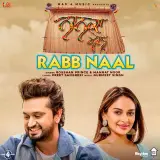 Rabb Naal (Nanka Mel)