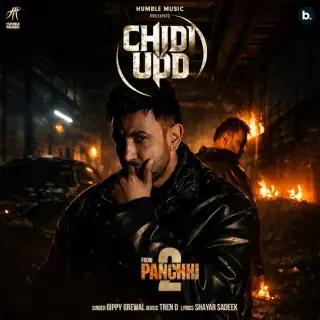 Chidi Udd (Panchhi 2)