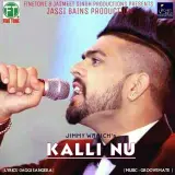 Kalli Nu
