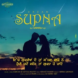 Supna
