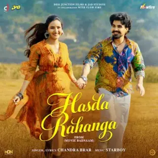 Hasda Rahanga