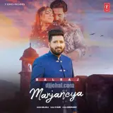 Marjaneya