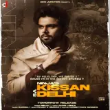Kisaan VS Delhi