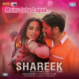 Mainu Ishq Lagaa